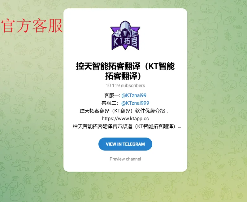 screenshot_20250805_165843.webp